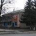 Дом культуры (ru) in Trypillia city