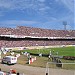 Estádio José do Rego Maciel (Colosso de Arruda)