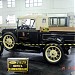 Museu do Transporte Público Gaetano Ferolla (pt) in São Paulo city
