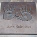Аллея славы Латвийских музыкантов в городе Лиепая