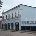 ул. Лиела, 5 в городе Лиепая