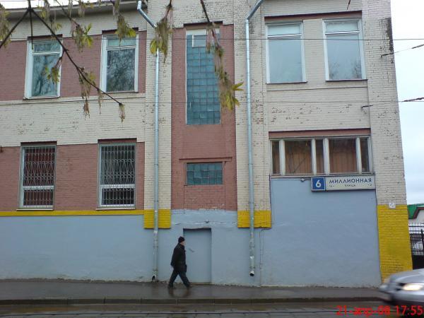 Детская городская больница 1 поликлиника ростов на дону
