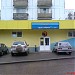 1-я Мясниковская ул., 20 в городе Москва