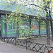 Универсам «Пятёрочка» в городе Москва