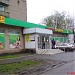 Универсам «Эверест» в городе Москва