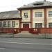 G.M. High-School in Braşov city