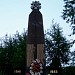 Памятник жителям деревни Румянцево, павшим в Великой Отечественной войне в городе Москва
