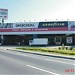 DPaschoal na Duque de Caxias city