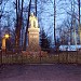Karl Ernst von Baeri monument in Tartu city