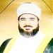 مدرسة دار الأرقم في فيينا (de) in Vienna city