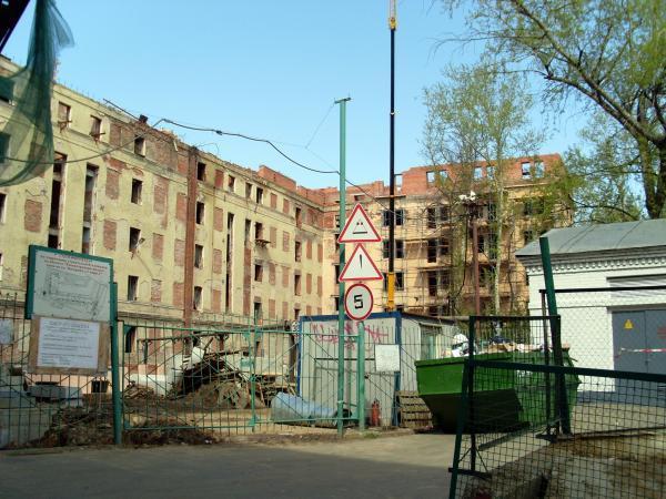 Поликлиника гродненской областной клинической больницы