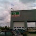 Мясоперерабатывающий завод «Велком» в городе Павловская Слобода