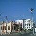 Baniyas