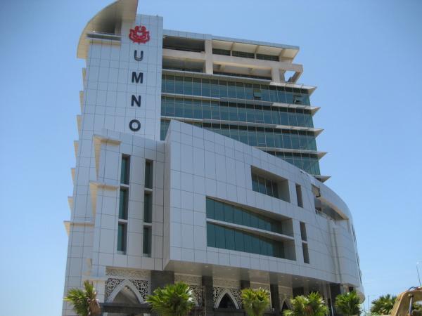 Umno Building Kota Kinabalu