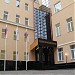 Управляющая компания ОАО  «Атомэнергопром» (ru) in Moscow city