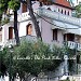 οικία πύργος Πάπαρη στην πόλη Καβάλα