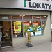 Skok Kopernik oddział Tychy (pl) in Tychy city