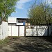 Транспортный участок компании «Геоцентр» в городе Москва