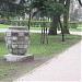 Kronvalda park in Riga city