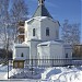 Храм во имя Веры, Надежды, Любови и матери их Софии в Кокошкино в городе Москва