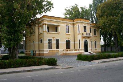 Consiliul Judeţean Galaţi