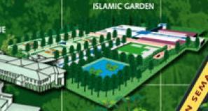 Universiti Islam Malaysia U C Cyberjaya