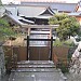 Yasaka Shrine in Kitakyushu city