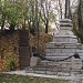Monument Põhjasõjas 1704. a. langenud vene sõjaväelastele in Narva city