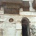 بيت الدفع (ar) in Jeddah city