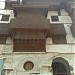 بيت الدفع (ar) in Jeddah city