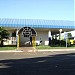 Terminal Rodoviário de Rolândia na Rolândia city