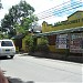 Hillcrest School in Antipolo city