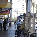 Calçadão de Rolândia na Rolândia city