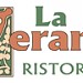 la veranda in Latakia city