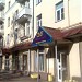 Магазин «Свет» (ru) in Moscow city