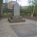 George Eliot Memorial in Nuneaton city