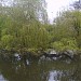 Riversley Park in Nuneaton city