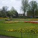 Riversley Park in Nuneaton city