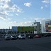 Торгово-развлекательный центр «Фестиваль» в городе Москва