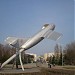Памятник Второй воздушной Армии (ru) in Brovary city