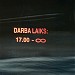 RocaBilly в городе Рига