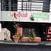 Lal Mirchi  Restaurant (en) in संगमनेर city