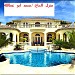 ramybebo