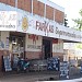 Supermercado na Rolândia city