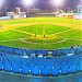 Estadio De Baseball 'Yeyo Uraga