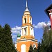 Колокольня Свято-Троицкого Ново-Голутвина монастыря в городе Коломна
