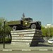 Памятник водителям-воинам, водителям-труженикам в городе Москва