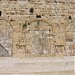 الباب الثلاثي في ميدنة القدس الشريف 