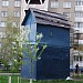Голубятня в городе Киев