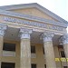 Neptali A. Gonzales High School in Mandaluyong city